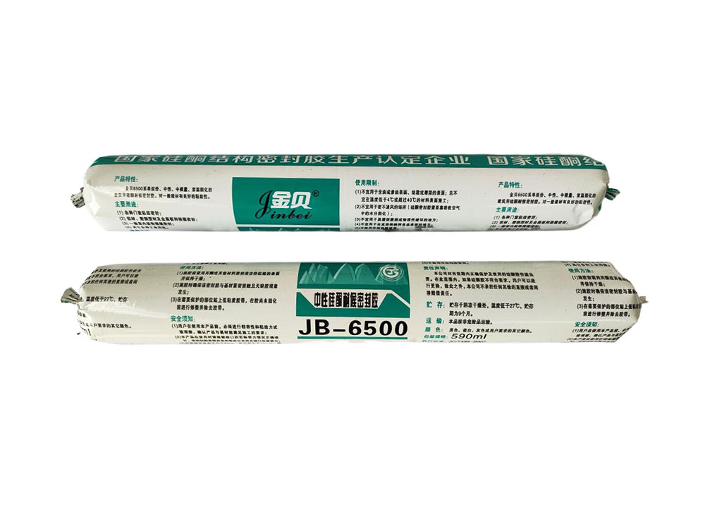 JB-6500 Neutral silicone weather resistant sealant 
